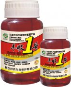 历史洪流中小分子在各类药物发现中的应用