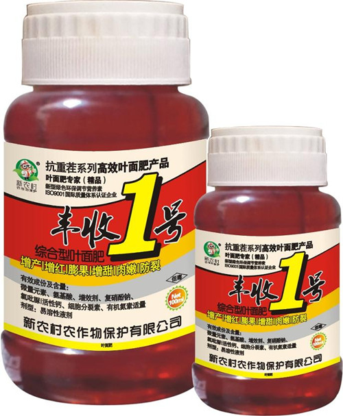 历史洪流中小分子在各类药物发现中的应用