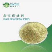 盘点山东有哪些具有代表性的精细化工企业