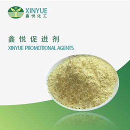 盘点山东有哪些具有代表性的精细化工企业