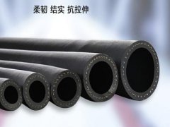 沈阳胶管厂为您介绍低压胶管相关知识