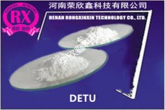 泸州容大智能取得用于差速器壳螺纹孔促进剂喷涂的装置及其控制方法专利