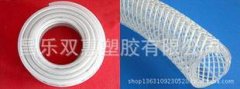 中建三局项目引专家观摩揭秘城市管网非开挖修复技术