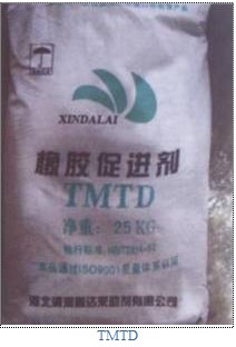 龙江森工集团开辟生物经济新赛道