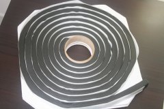【 腻子型止水条厂家 定制止水条】价格厂家其他工地施工材料-搜了网