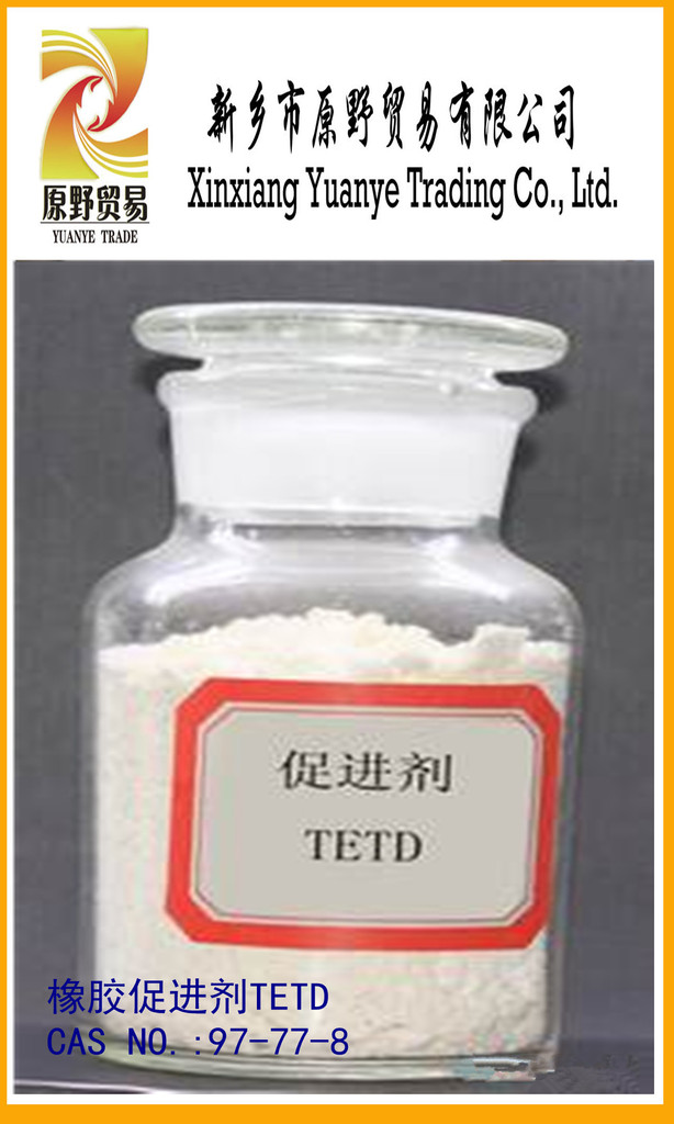 争执的促进剂-不同的办法