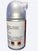 荣成市化工总厂申请基于视觉神经的橡胶促进剂颗粒直径监测专利实现橡胶促进