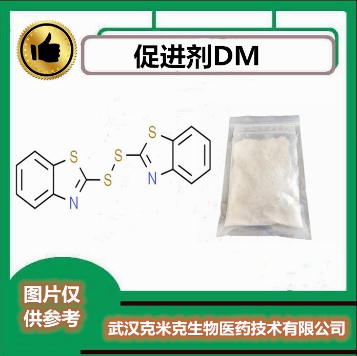 绿色经济
