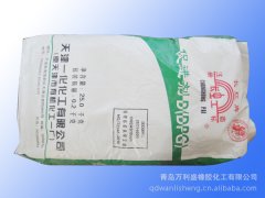2024年12月10日橡胶促进剂DPG价格最新行情预测