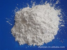 晶联光电取得一种镓和锆共掺杂氧化锌靶材的制备方法专利