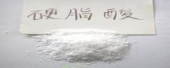 尔康制药中标结果：广东华润顺峰药业有限公司2025年单双硬脂酸甘油酯采购谈