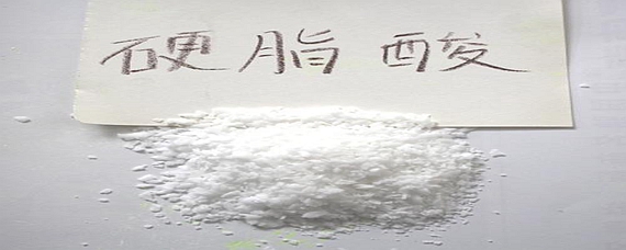 尔康制药中标结果：广东华润顺峰药业有限公司2025年单双硬脂酸甘油酯采购谈判采购结果公告