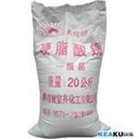 橡胶鞋底掺用硫化胶粉实用配方