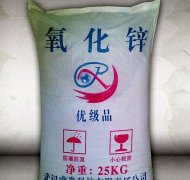 小金属龙头请收藏（202566）