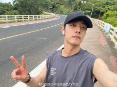 在线集大地中文免费观看