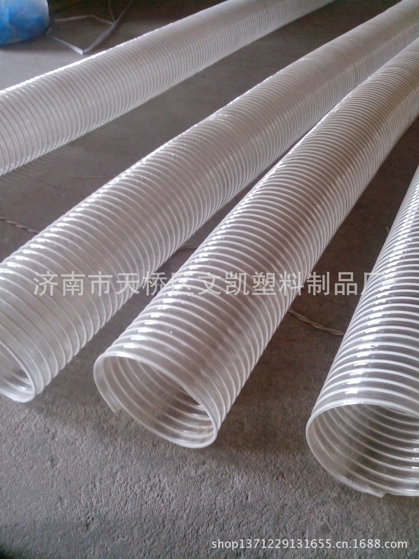 东台执顺机械电梯配件有限公司取得管口修整装置专利避免内部金属软管局部变形