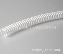 pvc软管 塑胶管