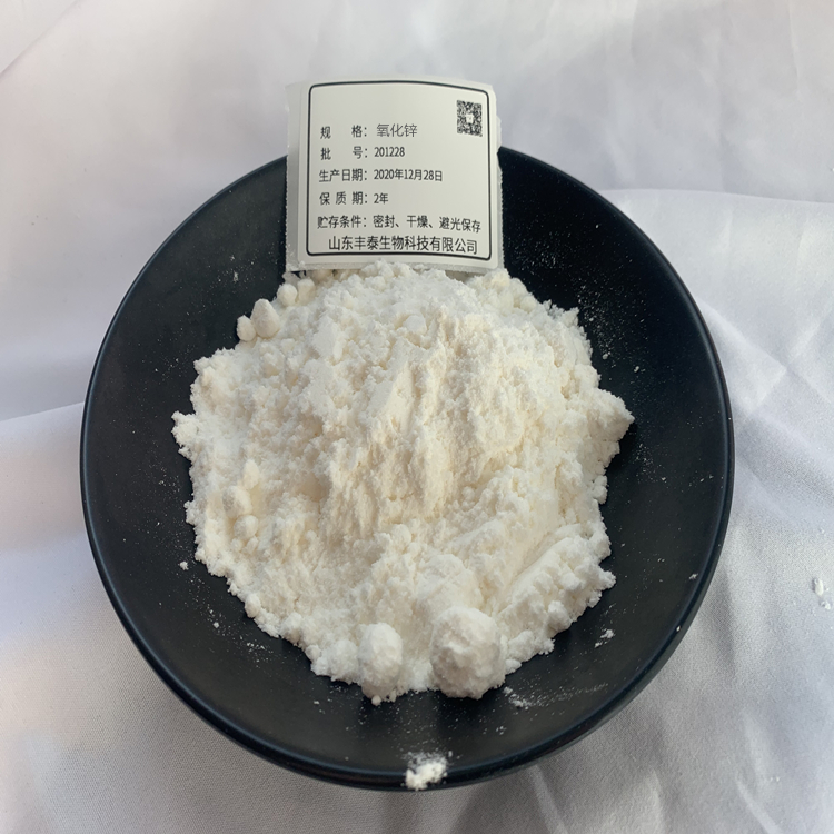 木野科技申请锌回收及铁酸锌分解专利将铁酸锌分解成氧化锌成分和铁氧化成分