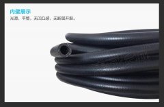 衡水星沃橡塑制品有限公司