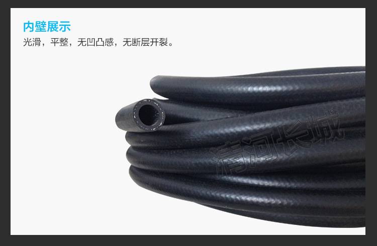 衡水星沃橡塑制品有限公司