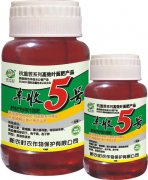 江苏索普携手美国杜邦