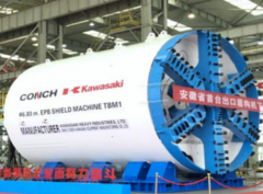 改革创新谋发展真抓实干拓新篇