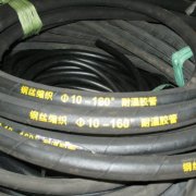 衡水盛景橡塑科技有限公司