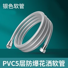 【医疗PVC软管】_医疗PVC软管品牌图片价格_医疗PVC软管批发_阿里巴巴
