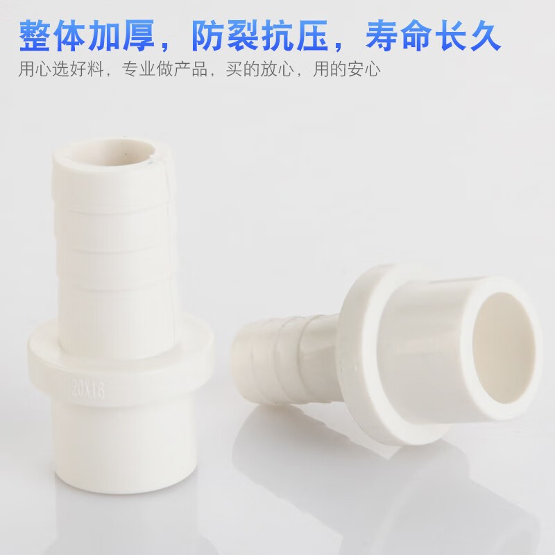 pvc软管 内带钢丝透明软管 透明软管 pvc软管总成