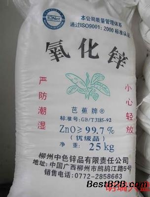 九阳股份涨000%成交额316500万元近3日主力净流入-16270万