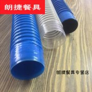 东莞pvc水管价格-最新东莞pvc水管价格、批发报价、大全 - 阿里巴巴