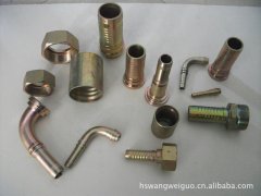 关于对海南天然橡胶产业集团股份有限公司及相关责任人员采取出具警示函措施