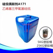 欧莱雅中国于进博会发布PDRN白皮书探索更高效、更成熟护肤解决方案