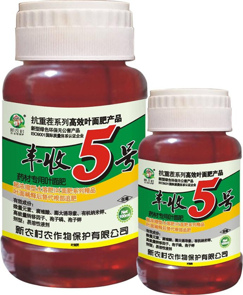 黄岛海关退运禁止进境洋垃圾120吨