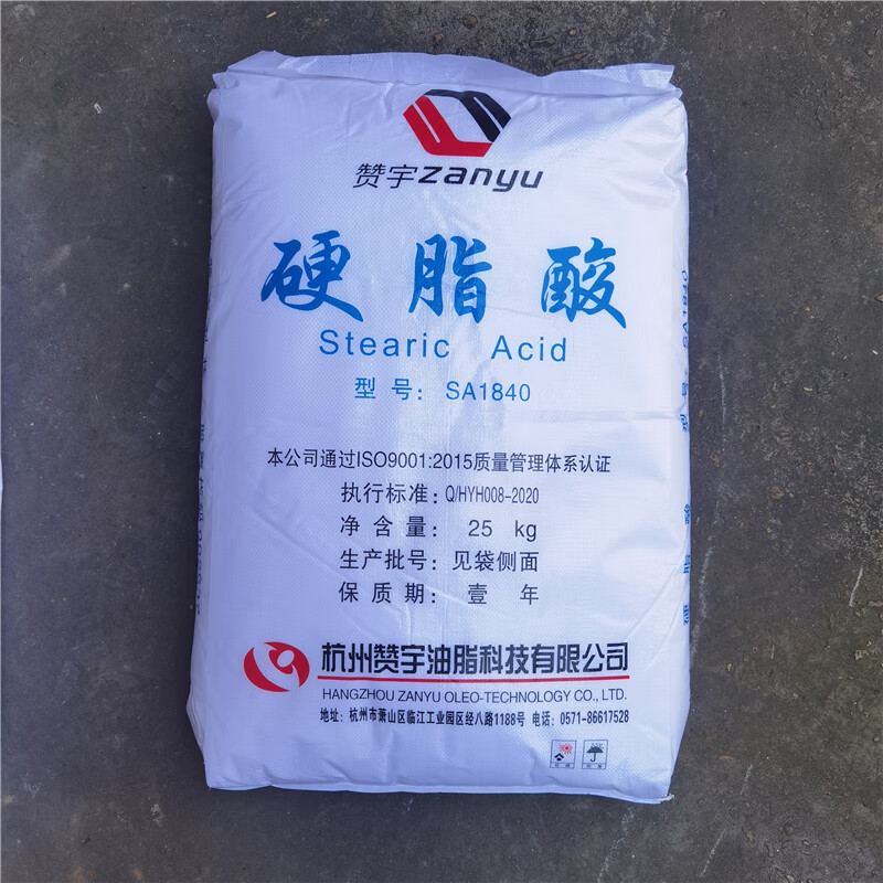 2025年：砂浆概念股票是哪些？利好什么股票？（11月21日）